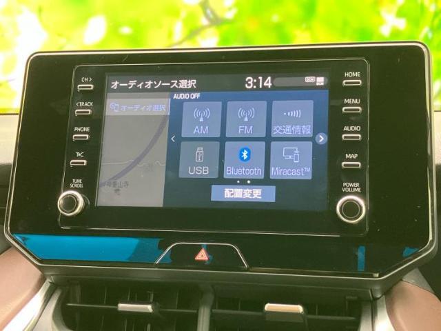 分割でのお支払いをご検討のお客様！まずはお見積りだけでも是非お問い合わせください！お客様に最適なお支払いプランをご提案いたします！