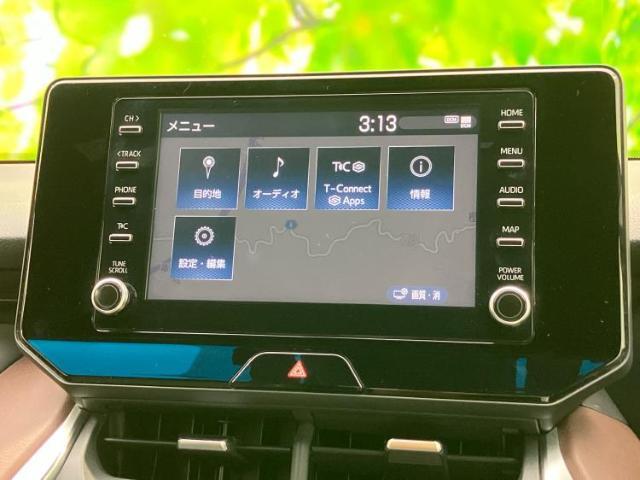 今の愛車いくらで売れるの？他社で査定して思ったより安くてショック・・・そんなお客様！是非一度WECARSの下取価格をご覧ください！お客様ができるだけお得にお乗り換えできるよう精一杯頑張ります！