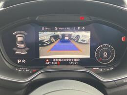 ●リアビューカメラ『入車経路を算出し、ガイドラインと補助線をディスプレイに表示します。同時にバンパーに内蔵のセンサーが障害物を感知し音で注意を促します。後方の死角も安心していただけます。』