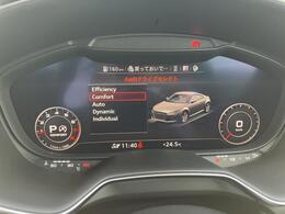 ●Audiドライブセレクト『サスペンション、パワーステアリング、エンジン、トランスミッションなどの特性をスイッチ一つで切り替え可能！ドライバーの好みに合わせてドライブを楽しんでいただけます。』