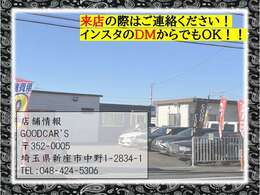 ☆ご来店の際はお電話もしくはメッセージでの予約を受け付けております！インスタグラムからのご連絡も承ります！