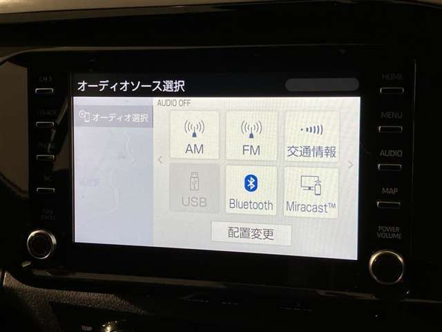 高機能サウンドシステム。車内に臨場感ある音楽空間を生み出します。