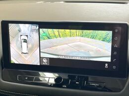 【アラウンドビューモニター】専用のカメラにより、上から見下ろしたような視点で360度クルマの周囲を確認することができます☆死角部分も確認しやすく、狭い場所での切り返しや駐車もスムーズに行えます。