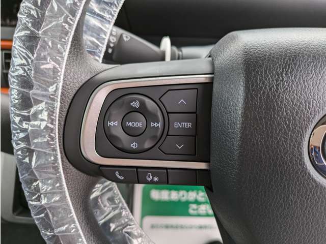 西武池袋線狭山ヶ丘駅より車で5分！アクセス楽々で県外のお客様も沢山いらっしゃいます。ご遠方のお客様でも安心★