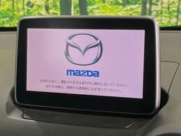 【マツダコネクトナビ】車内の雰囲気にマッチした一体型タイプのナビ。各種車輌設定やBluetooth再生等、様々な機能が楽しめます。直感的なダイヤル操作が可能で、使い勝手も良好です。