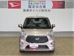 丸いライトが可愛らしい。