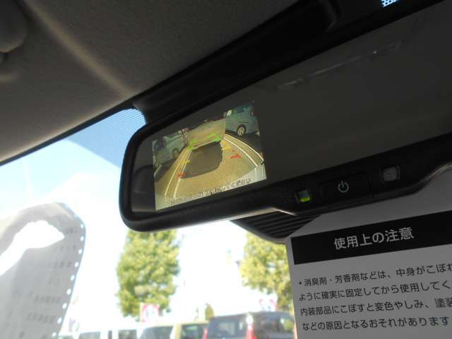 バックカメラ