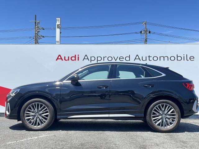 ●神奈川県下で5店舗運営のAudi正規ディーラー。AAA湘南、Audi湘南、Audi東名川崎、Audi港南台、Audi戸塚の5店舗を運営しております。グループ在庫130台！全て商談可能です！