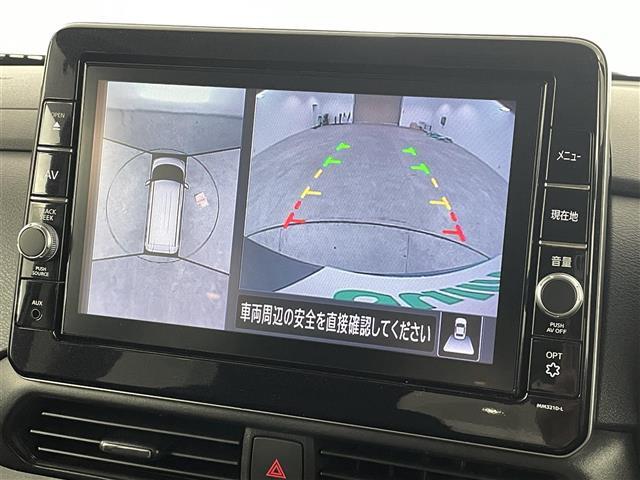 【カーナビ】ナビ利用時のマップ表示は見やすく、いつものドライブがグッと楽しくなります！