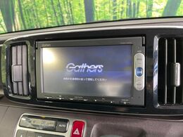 【ナビゲーション】使いやすいナビで目的地までしっかり案内してくれます。各種オーディオ再生機能も充実しており、お車の運転がさらに楽しくなります！！