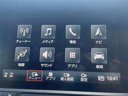 ナビ利用時のマップ表示は見やすく、いつものドライブがグッと楽しくなります！