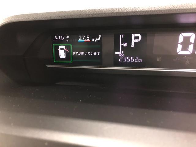 走行23562キロ、まだまだこれからの走行距離ですね♪