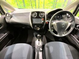 グループ総在庫数約30，000台！！全国の系列店からメーカー・車種問わずご紹介出来るので、あなたにピッタリのお車が見つかるはずです♪まずはお問い合わせ下さい☆