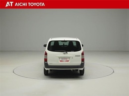 『TOYOTA認定中古車』は「まるごとクリーニング」で綺麗な内外装、「車両検査証」はプロによるチェック、買ってからも安心の「ロングラン保証」、3つの安心安全を標準装備したトヨタのブランドU-Carです