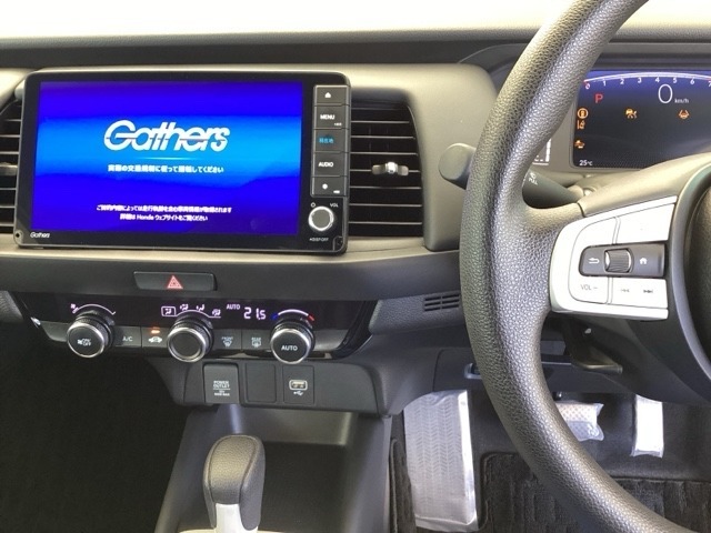 ホンダ純正メモリーナビ搭載なので、遠方へのドライブもお任せ下さい！