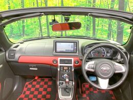 グループ総在庫数約30，000台！！全国の系列店からメーカー・車種問わずご紹介出来るので、あなたにピッタリのお車が見つかるはずです♪まずはお問い合わせ下さい☆