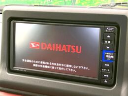 【純正ナビ】人気の純正ナビを装備しております。ナビの使いやすさはもちろん、オーディオ機能も充実！キャンプや旅行はもちろん、通勤や買い物など普段のドライブも楽しくなるはず♪