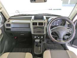 グレー系統で揃えられてシンプルでありながら統一感のあるデザインです。