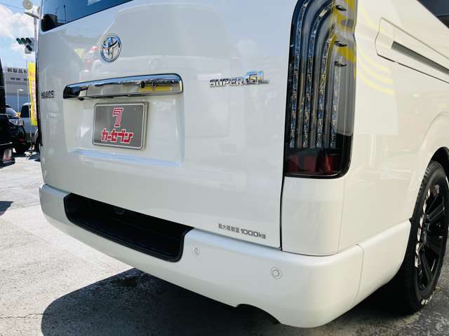 ご不明な点がございましたらお気軽にご相談ください。