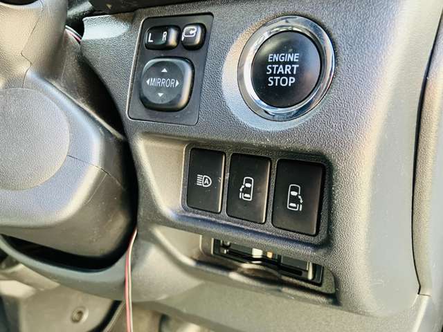 ご不明な点などがございましたらお気軽にご相談ください。