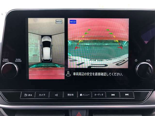 アラウンドビュ-モニタ-装備。上から見下ろしているような映像が表示されるので、車庫入れ時も確認出来て安心です！