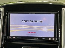 【ナビゲーション】目的地までしっかり案内してくれる使いやすいナビ。Bluetooth接続すればお持ちのスマホやMP3プレイヤーの音楽を再生可能！毎日の運転がさらに楽しくなります！！