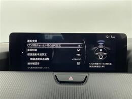 【クルージング＆トラフィック・サポート（CTS）】ペダルを踏まなくても設定した速度で先行車との車間距離を保って、車線に沿って走行します！渋滞時も安心です。機能には限界があるためご注意ください。