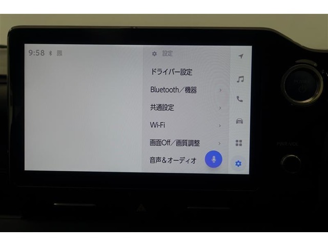 ★大きな画面で見やすいです♪大きな画面で操作もしやすい♪