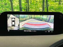 【360°ビューモニター】専用のカメラにより、上から見下ろしたような視点で360度クルマの周囲を確認することができます☆死角部分も確認しやすく、狭い場所での切り返しや駐車もスムーズに行えます。