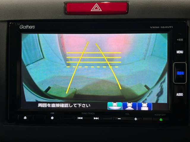 今回がお車のお乗換えで下取車があるお客様へ。下取・買取においても決して他社には負けません！！　♪査定も無料ですので併せてお気軽にお声がけ下さい！