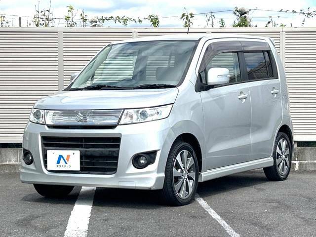 弊社では、全車『修復歴なし』のお車のみ取り扱っております。専任バイヤーによる厳選した仕入れの後、入庫後の車両チェックを行い、ネクステージが認定した高品質な中古車をご提供しております。