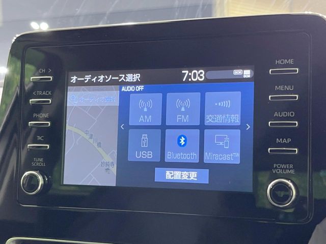 Bluetooth接続すればお持ちのスマホやMP3プレイヤーの音楽を再生可能！毎日の運転がさらに楽しくなります！！