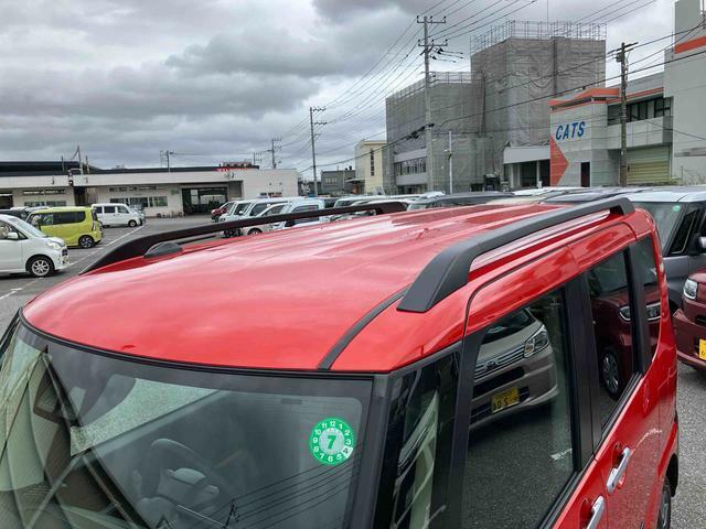 ダイハツ認定中古車取扱いの正規ディーラー店舗となります。メーカー保証はもちろん中古車保証も全国最寄りのダイハツ正規ディーラーにてご利用いただけます（一部除く）