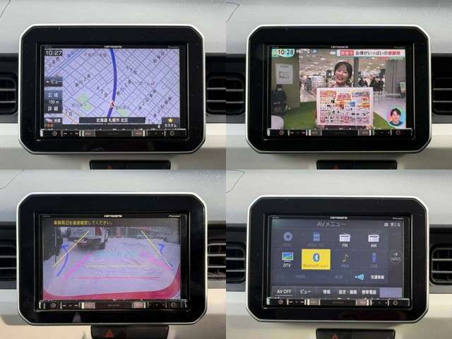 carozzeria楽ナビ、8V型地上デジタルTV/DVD/CD/Bluetooth/SD、AV一体型メモリーナビゲーション！