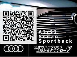 ローンは120回まで可能！お客様の支払いプランに合わせたお提案をさせていただきます！