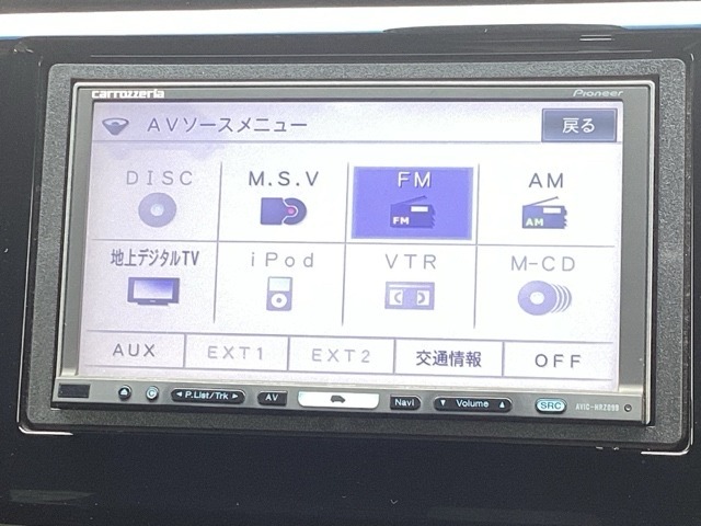 ナビ機能だけではありません、地上波TVやDVD等、オーディオ機能も充実しています。