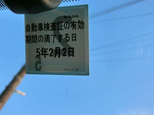電車でのご来店の場合★東武東上線　武蔵嵐山駅」より送迎車があります。詳細はお電話いただければスタッフがご案内いたします。皆様の多くのご来店お待ちしております  http://www.mariyam1.com