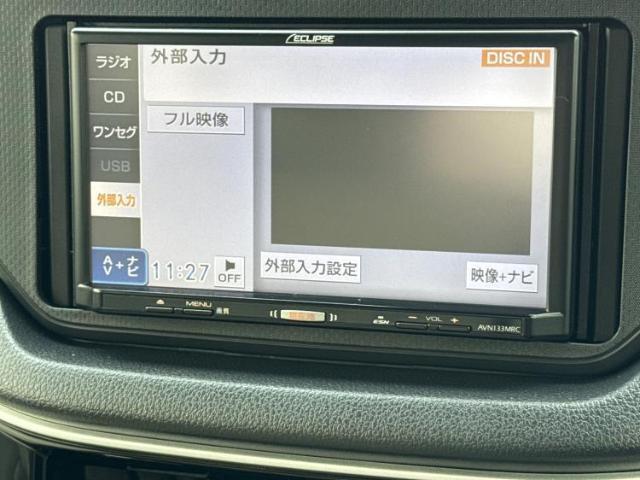 分割でのお支払いをご検討のお客様！まずはお見積りだけでも是非お問い合わせください！お客様に最適なお支払いプランをご提案いたします！