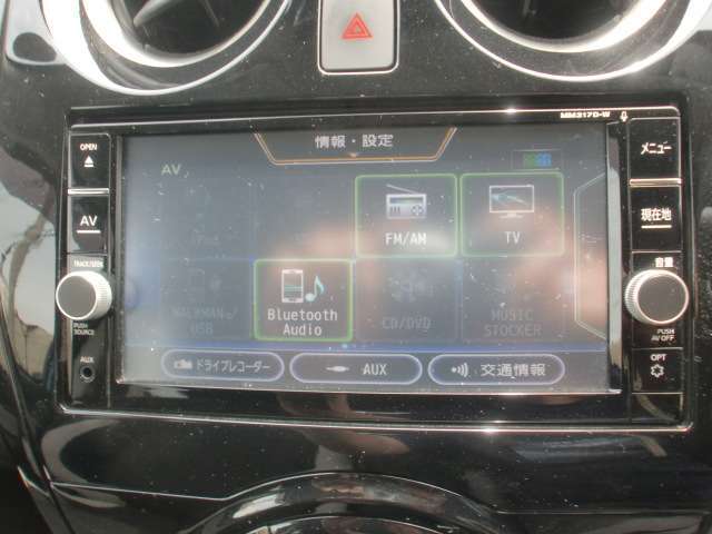 Bluetoothオーディオ