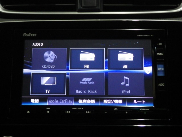 オーディオ機能】Bluetooth対応、デジタルTV、DVD/CDプレーヤー・AM/FMチューナー付きです♪～☆♪