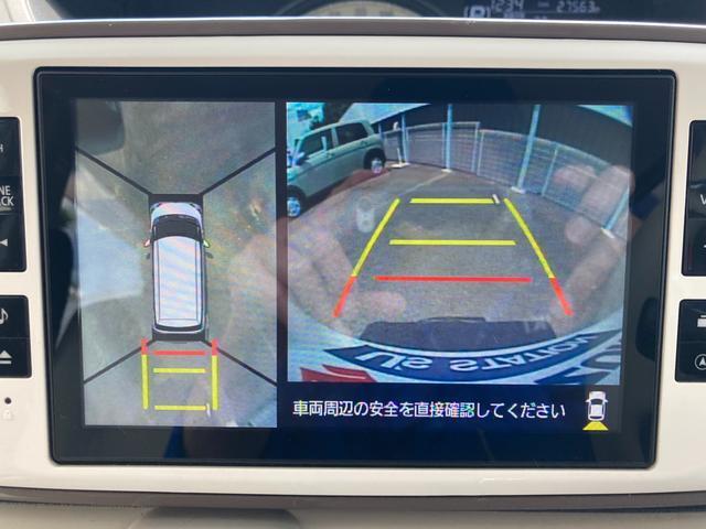 【全方位モニター】リバースに入れた際、車両全体を見渡している映像に切り替わります。また、見通しが悪い場所で便利な前方ワイド映像やすれ違いに便利な助手席側ワイド映像など切り替えが出来ますよ♪