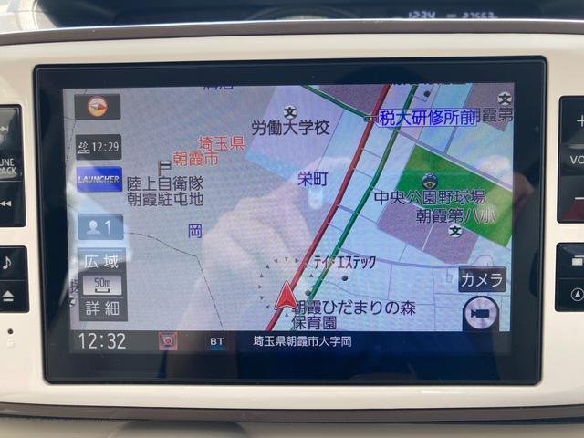 【ナビゲーション装着車】地図もはっきりと見やすいですね♪