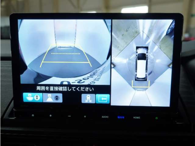 ◆全周囲カメラシステム◆運転席から見えにくい後方などをナビ画面で確認でき運転を支援するシステムです！