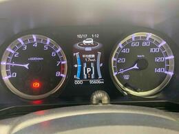 当店では車両本体価格以外に、諸費用を含めた支払総額も表示しておりますので、お客様の予算にピッタリのおクルマお選びができます。コーティングやJAFをセットにしたオトクな購入パックも好評です。