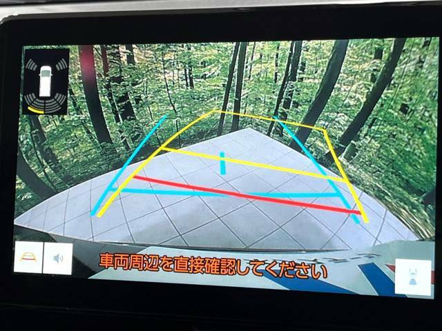 【バックカメラ】駐車時に後方がリアルタイム映像で確認できます。大型商業施設や立体駐車場での駐車時や、夜間のバック時に大活躍！運転スキルに関わらず、今や必須となった装備のひとつです！