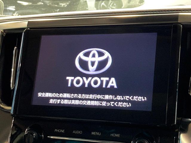 【メーカー純正ナビ】インテリアに溶け込むスタイリッシュな「専用設計」メーカーナビを装備♪視認性や操作性など基本性能にも優れ、より上質なカーライフをお楽しみいただけます。