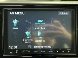 【カーナビ】ナビ利用時のマップ表示は見やすく、いつものドライブがグッと楽しくなります！
