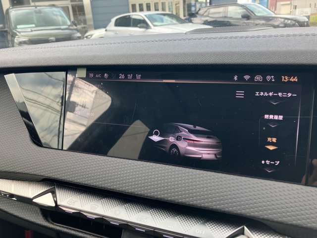 タイマーをセットして潤伝をすることが可能