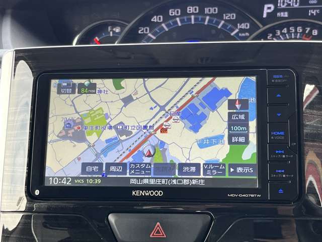 また、ドレスアップやオーディオ設置など様々なアフターサービスも承っております。お気軽にご相談ください。