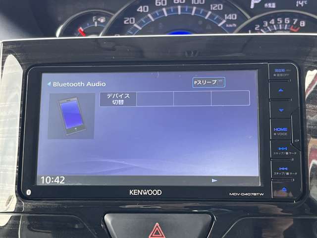 ブレーキやバッテリーなどの各種消耗品で当社基準に満たない物は交換しております。購入後のメンテナンスも中国運局長指定工場の当社へお任せください。